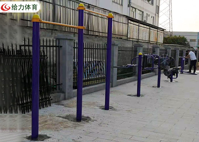 戶外健身器材