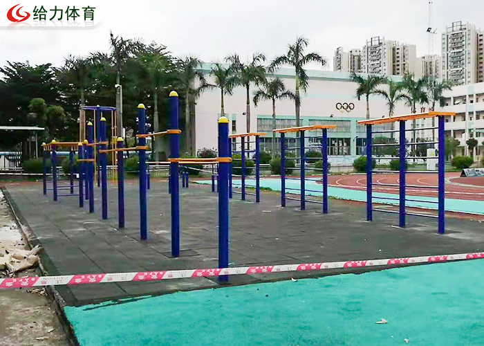 學校健身器材