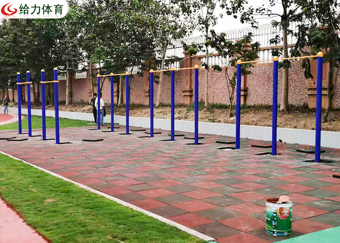 戶外健身器材