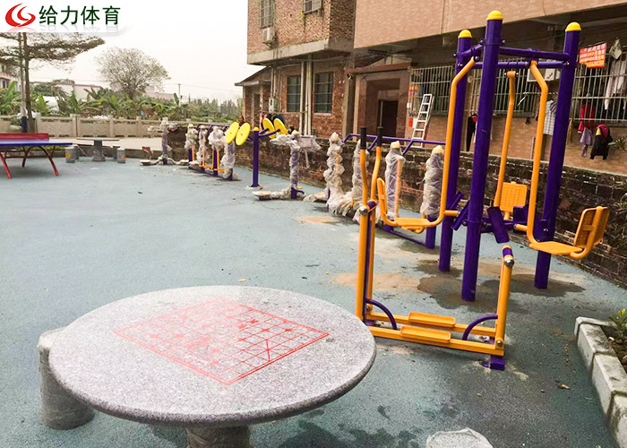 小區室外健身器材型號