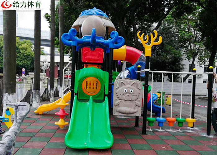 小區兒童滑梯廠家