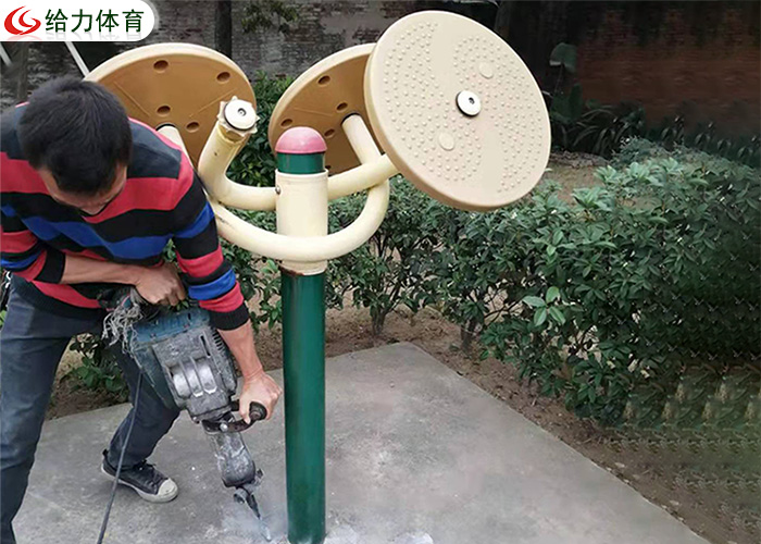 社區(qū)健身器材