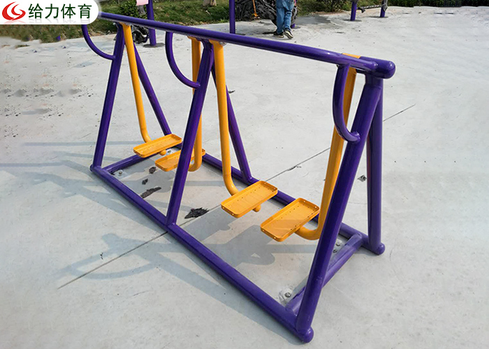 小區室外健身器材
