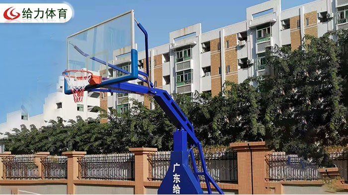 移動(dòng)籃球架