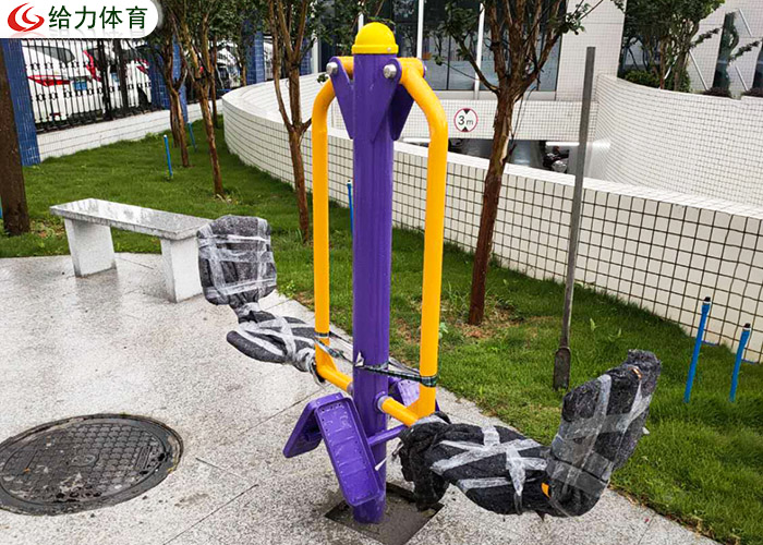 小區健身器材