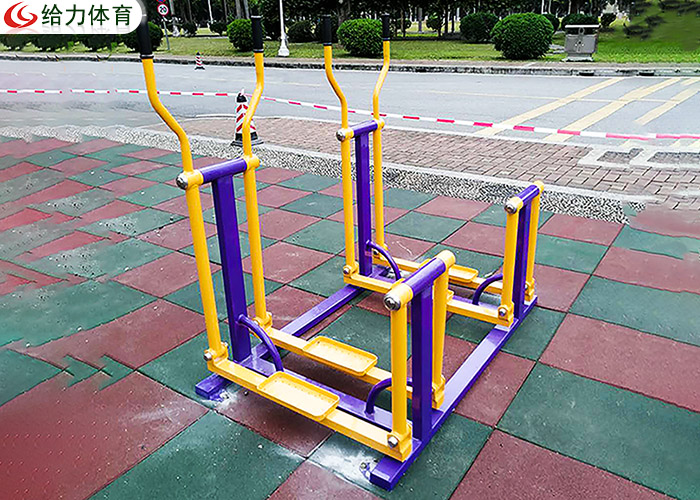 戶外健身器材