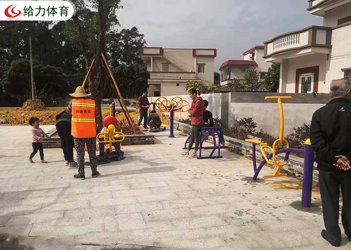 小區室外健身器材型號